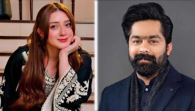 momina iqbal case