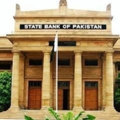 monetary policy committee meeting