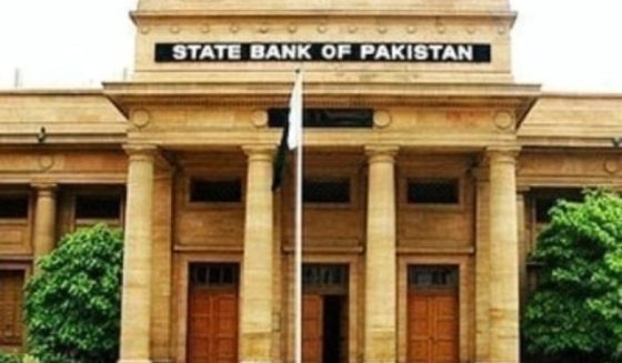 monetary policy committee meeting