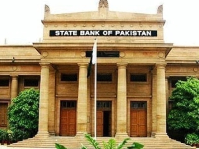 monetary policy committee meeting