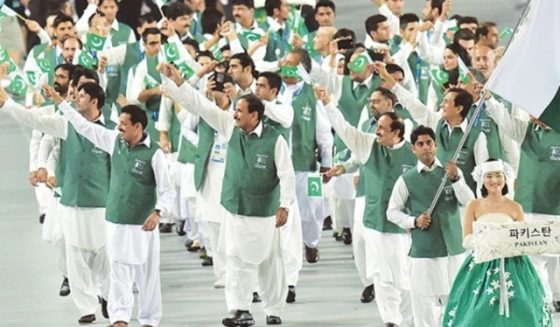 opening ceremony of asian games