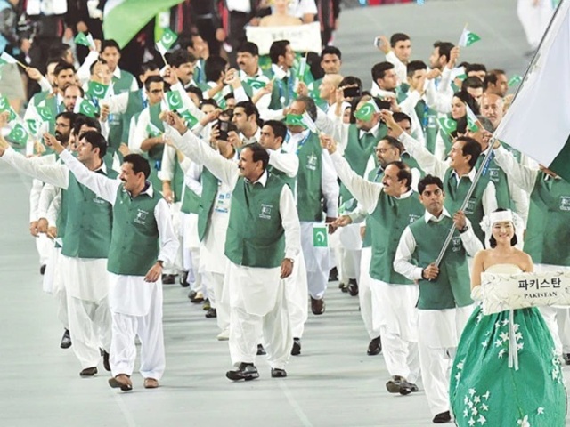 opening ceremony of asian games