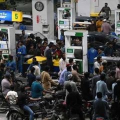 petrol price