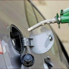 petrol price decrease ogra