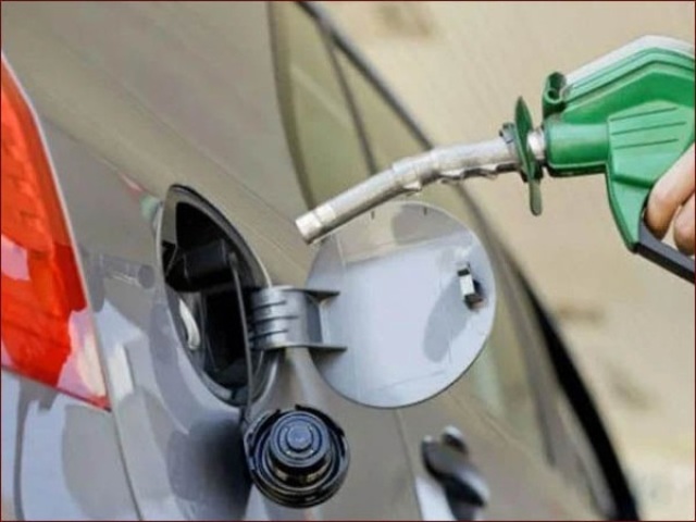 petrol price decrease ogra