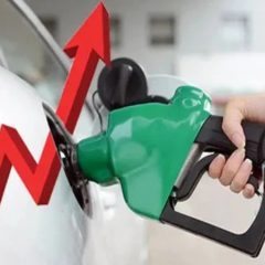 petroleum Prices increase