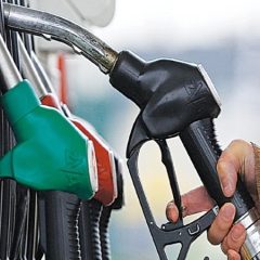petroleum price