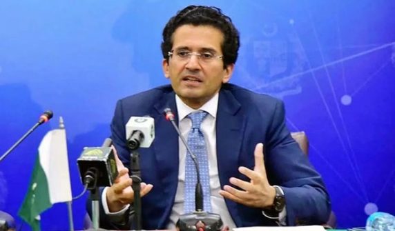 petrolume minister ali pervaiz malik