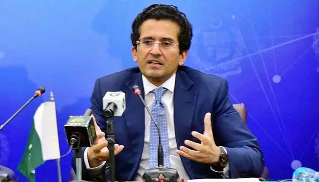petrolume minister ali pervaiz malik