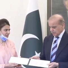 pims hospital nurse razia nooreen