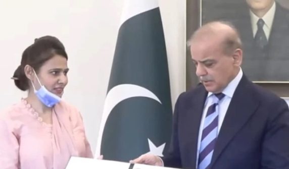 pims hospital nurse razia nooreen