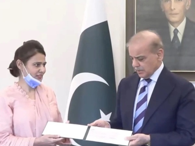 pims hospital nurse razia nooreen