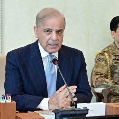 pm house meeting