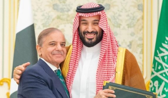 prime minister congratulates saudi leadership on national-day