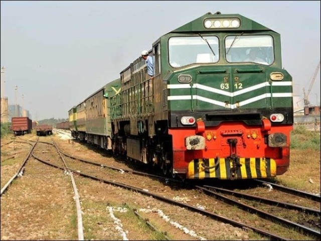quetta train service suspend