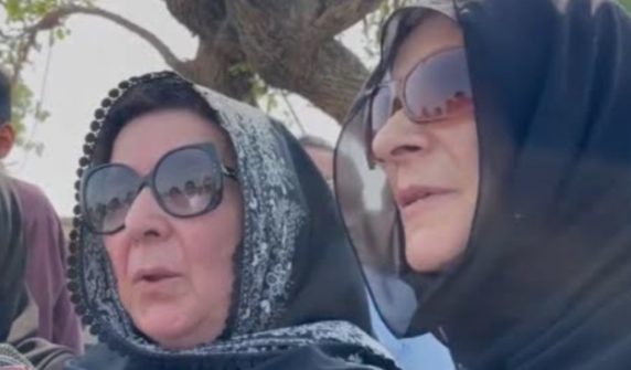 request to suspend detention notifications of uzma khan and noreen niazi
