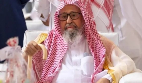 saudi grand mufti