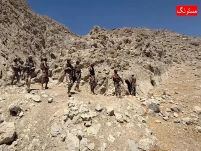 security forces balochistan operation