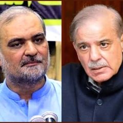shehbaz sharif contacted hafiz naeem