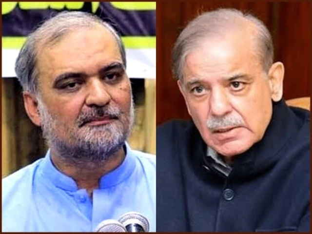 shehbaz sharif contacted hafiz naeem