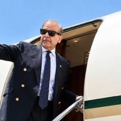 shehbaz sharif departs for UK
