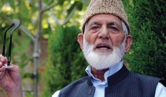 syed ali shah gilani