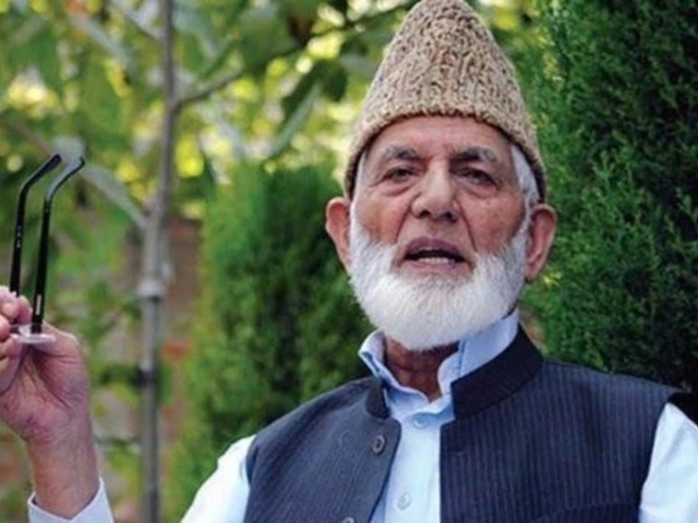 syed ali shah gilani