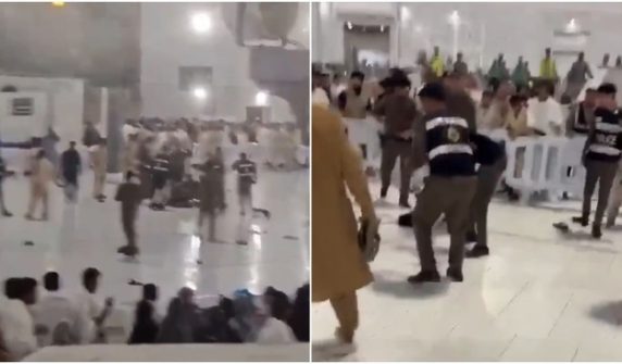 Authorities denied reports regarding the arrest of a suicide bomber at Masjid al-Haram.