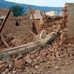 a powerful explosion occurred in raigad kohat