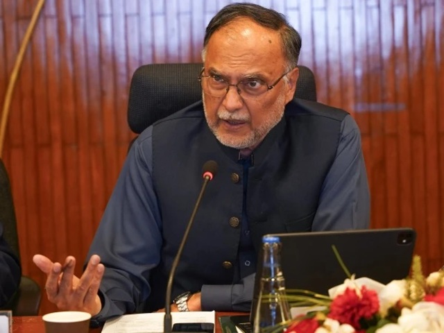 ahsan iqbal