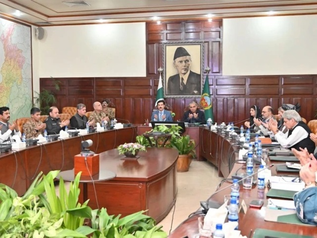 apex commiittee meeting