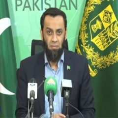 attauallah tarar briefing