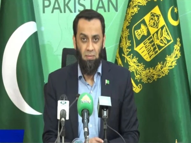 attauallah tarar briefing