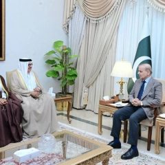 bahrain and pakistan reaffirm commitment to cooperation in trade workforce