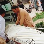 bannu firing three person died