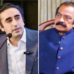 bilawal and rana sana