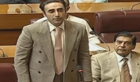 bilawal bhutto zardari
