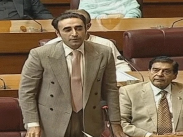 bilawal bhutto zardari