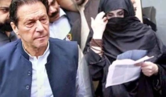 bushra bibis sentence suspension case concludes