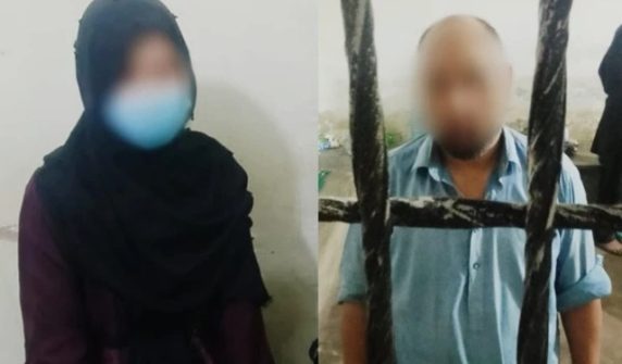 couple smuggler arrested