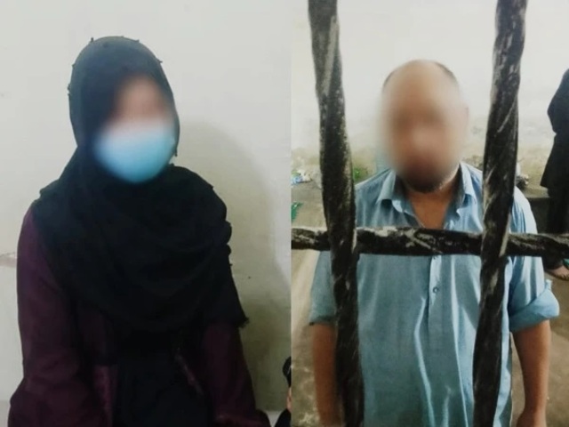 couple smuggler arrested