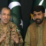 dgispr press conference
