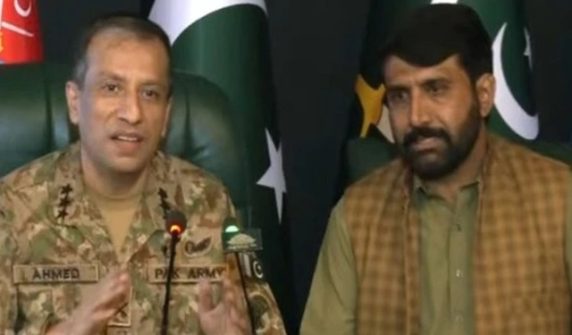 dgispr press conference