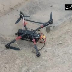 drone attacks in balochistan
