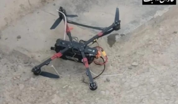 drone attacks in balochistan