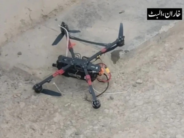 drone attacks in balochistan