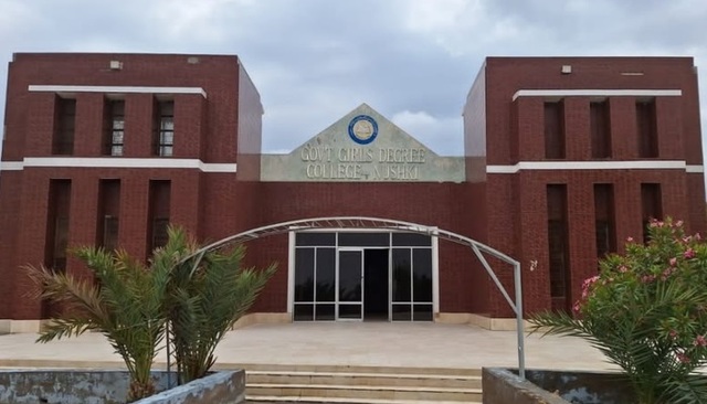 firing in degree college noshaki