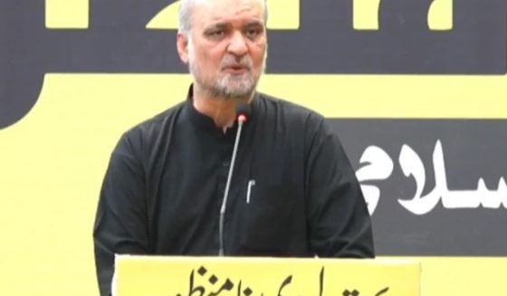 hafiz naeem press conference
