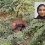 identity of pregnant woman found dead in bushes