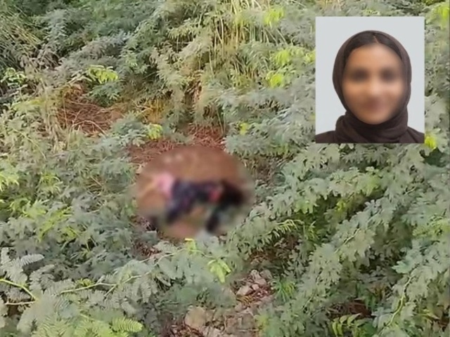 identity of pregnant woman found dead in bushes